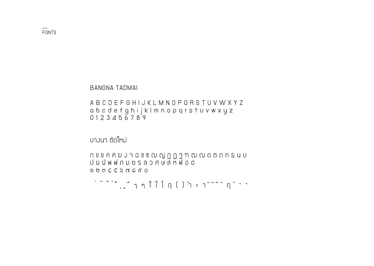 Baanploypoom Typography